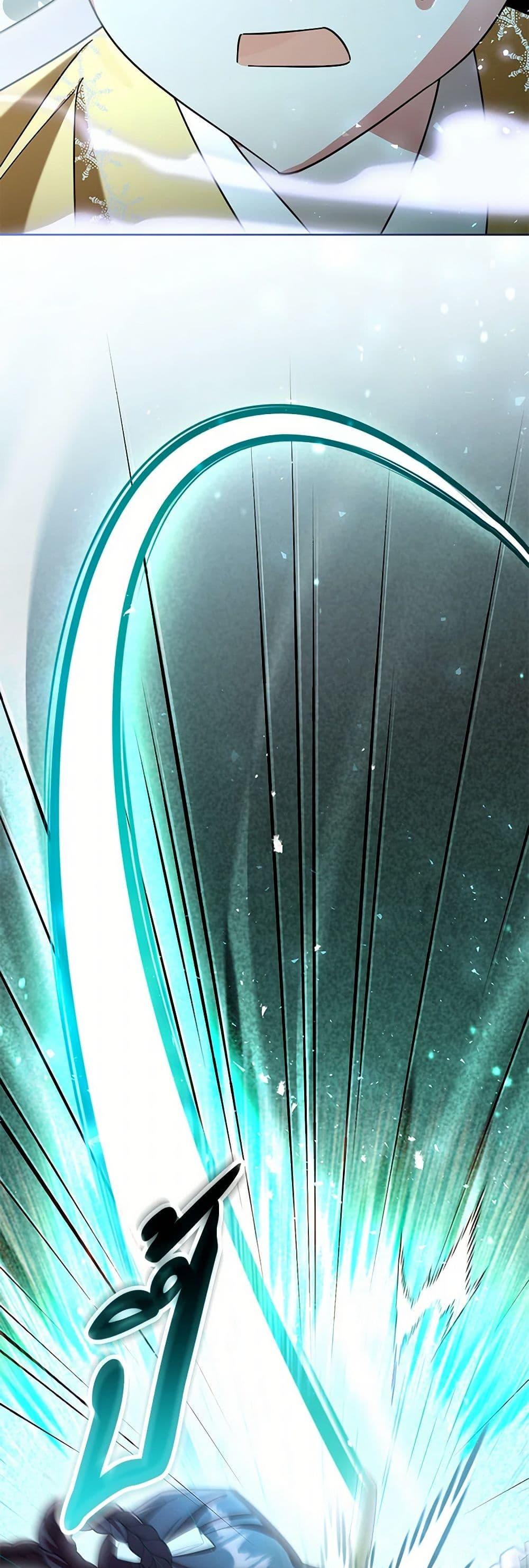 Manga-lc-com อ่านมังงะ อ่านการ์ตูน ออนไลน์ ฟรี The Overflowing Elixir of the Fallen House ตอนที่ 1 2 3 4 5 6 7 8 9 10 11 12 13 14 ฟรี ไม่มีโฆษณา Manga-lc - อ่าน มังงะ อ่าน การ์ตูน ออนไลน์ อ่านมังงะ ฟรี