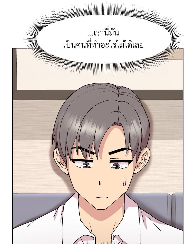 Doujin-Lc- อ่าน โดจิน มังฮวา เกาหลี ญี่ปุ่น จีน แปลไทย Playing a game ตอนที่ 1 2 3 4 5 6 7 8 9 10 11 12 13 14 ฟรี ไม่มีโฆษณา อ่าน โดจิน Manhwa เกาหลี ญี่ปุ่น จีน เรามีครบ คัดมาให้เน้นๆ โดจิน 18+ รับประกันความฟินโดย  Doujin Lc