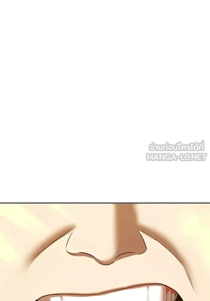 +99 ท่อนไม้ ตอนที่ 173 รูปที่ 267