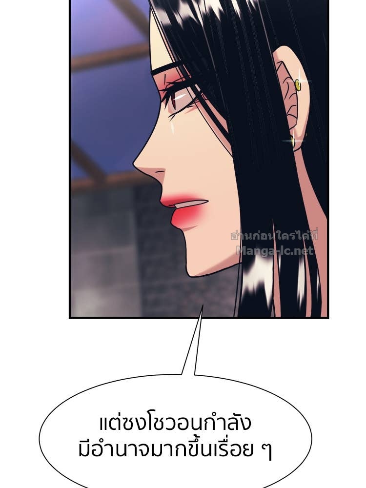 Doujin-Lc- อ่าน โดจิน มังฮวา เกาหลี ญี่ปุ่น จีน แปลไทย โคตรแกร่ง ตอนที่ 1 2 3 4 5 6 7 8 9 10 11 12 13 14 ฟรี ไม่มีโฆษณา อ่าน โดจิน Manhwa เกาหลี ญี่ปุ่น จีน เรามีครบ คัดมาให้เน้นๆ โดจิน 18+ รับประกันความฟินโดย Doujin Lc