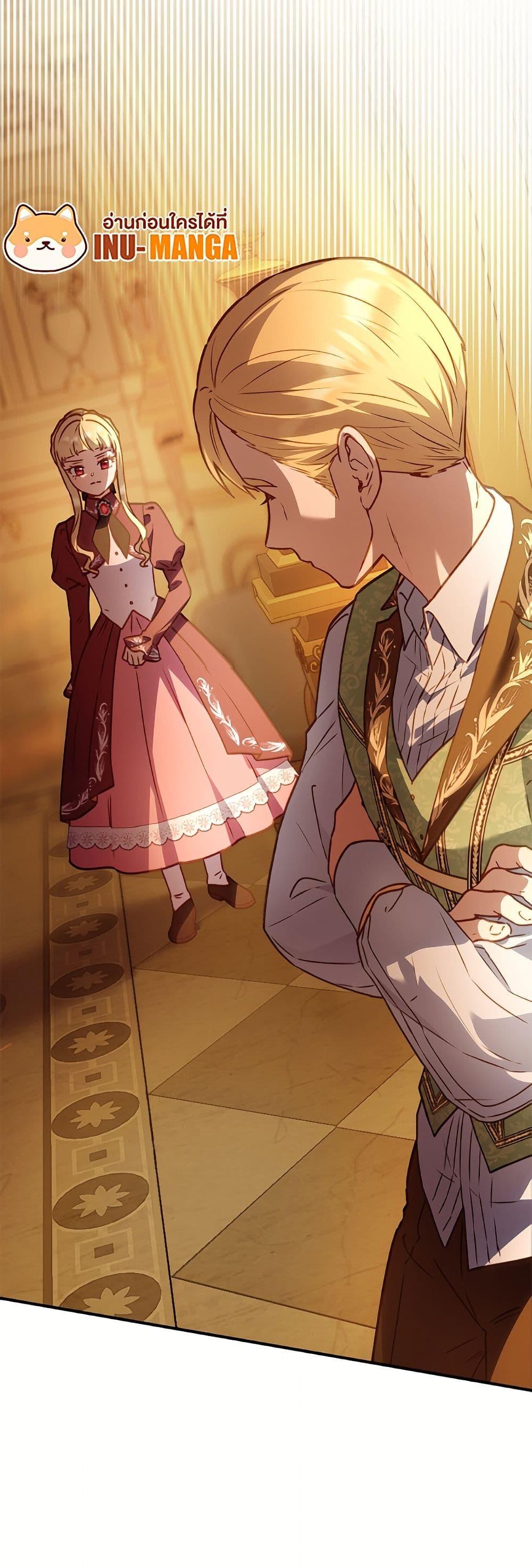 Manga-lc-com อ่านมังงะ อ่านการ์ตูน ออนไลน์ ฟรี I’ll Predict Your Happy Ending ตอนที่ 1 2 3 4 5 6 7 8 9 10 11 12 13 14 ฟรี ไม่มีโฆษณา Manga-lc - อ่าน มังงะ อ่าน การ์ตูน ออนไลน์ อ่านมังงะ ฟรี