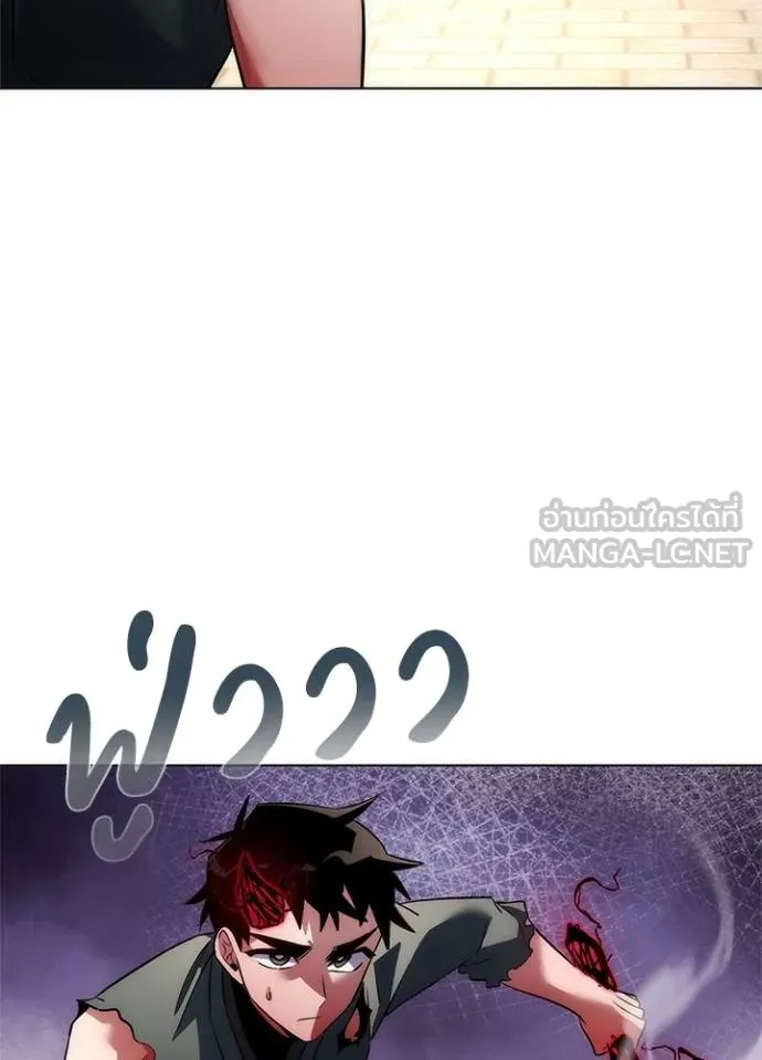 คืนแห่งโทแกบี ตอนที่ 69 รูปที่ 129