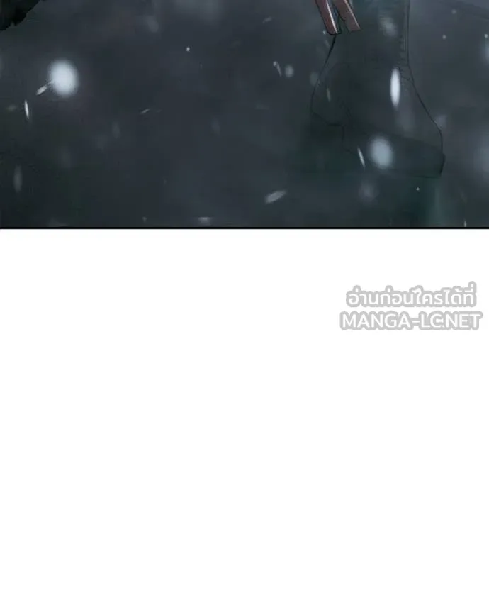 Baek XX ตอนที่ 151 รูปที่ 235