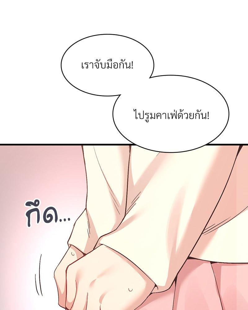 Doujin-Lc- อ่าน โดจิน มังฮวา เกาหลี ญี่ปุ่น จีน แปลไทย Playing On Hard Mode ตอนที่ 1 2 3 4 5 6 7 8 9 10 11 12 13 14 ฟรี ไม่มีโฆษณา อ่าน โดจิน Manhwa เกาหลี ญี่ปุ่น จีน เรามีครบ คัดมาให้เน้นๆ โดจิน 18+ รับประกันความฟินโดย  Doujin Lc
