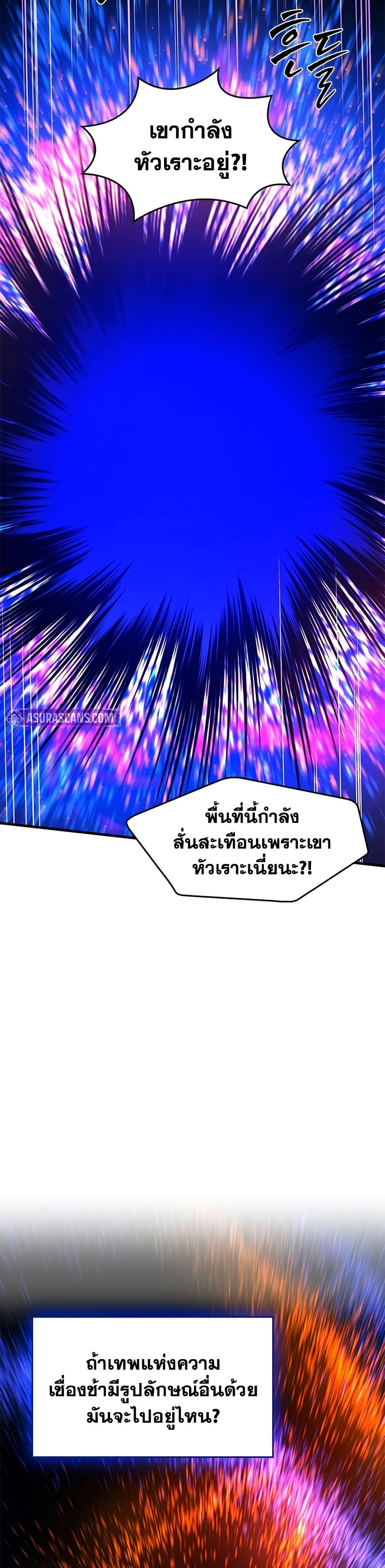 Manga-lc-com อ่านมังงะ อ่านการ์ตูน ออนไลน์ ฟรี The Tutorial is Too Hard ตอนที่ 1 2 3 4 5 6 7 8 9 10 11 12 13 14 ฟรี ไม่มีโฆษณา Manga-lc - อ่าน มังงะ อ่าน การ์ตูน ออนไลน์ อ่านมังงะ ฟรี