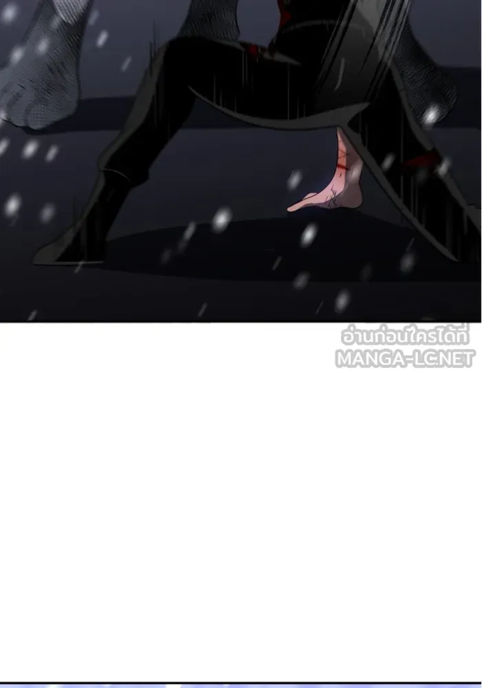 อดีตบอสหอคอย ตอนที่ 33 รูปที่ 39