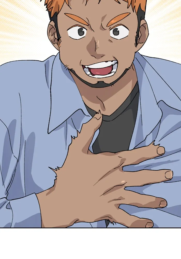 ตั้งแคมป์ฮีลใจในต่างโลก ตอนที่ 43 รูปที่ 100