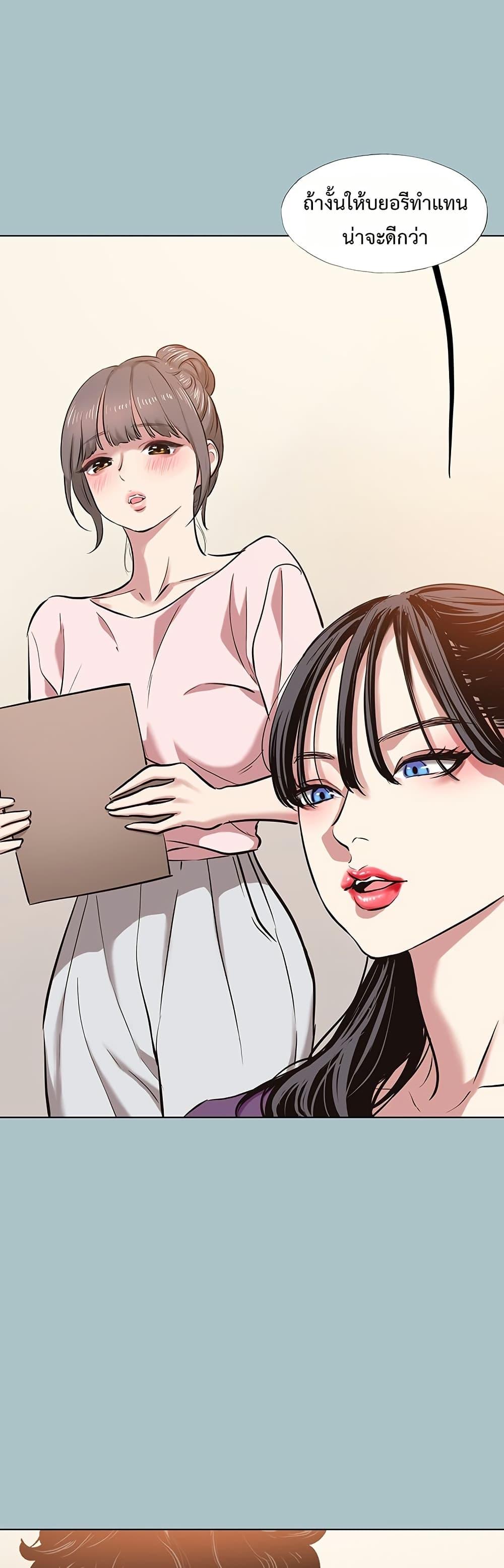 Doujin-Lc- อ่าน โดจิน มังฮวา เกาหลี ญี่ปุ่น จีน แปลไทย Sorry I Have No Thoughts ตอนที่ 1 2 3 4 5 6 7 8 9 10 11 12 13 14 ฟรี ไม่มีโฆษณา อ่าน โดจิน Manhwa เกาหลี ญี่ปุ่น จีน เรามีครบ คัดมาให้เน้นๆ โดจิน 18+ รับประกันความฟินโดย  Doujin Lc