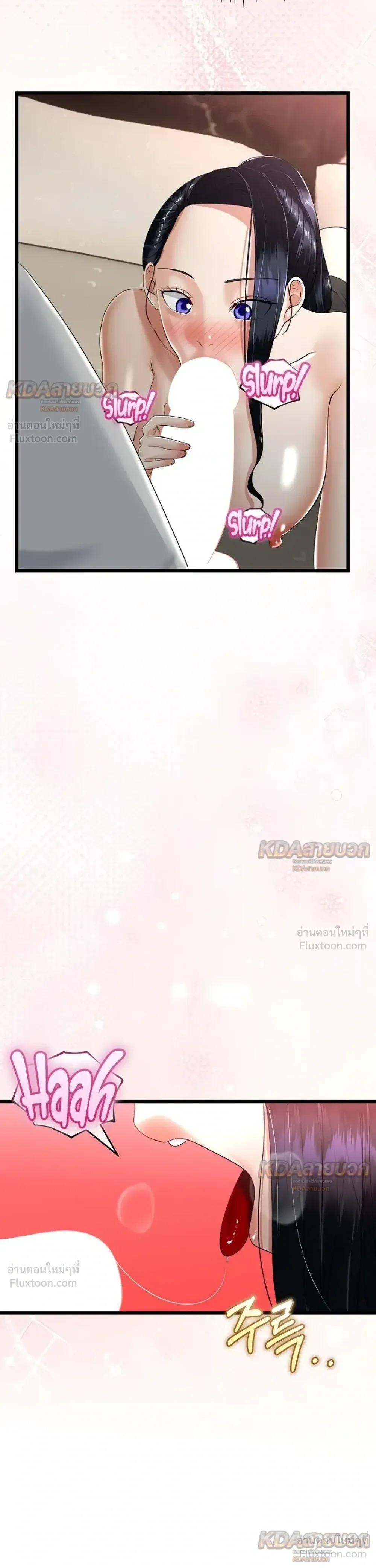 Doujin-Lc- อ่าน โดจิน มังฮวา เกาหลี ญี่ปุ่น จีน แปลไทย My First Love is My Stepmother รักแรกของผม คือ “แม่เลี้ยง” ตอนที่ 1 2 3 4 5 6 7 8 9 10 11 12 13 14 ฟรี ไม่มีโฆษณา อ่าน โดจิน Manhwa เกาหลี ญี่ปุ่น จีน เรามีครบ คัดมาให้เน้นๆ โดจิน 18+ รับประกันความฟินโดย  Doujin Lc