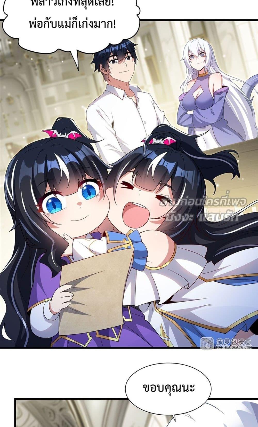 Manga-lc-com อ่านมังงะ อ่านการ์ตูน ออนไลน์ ฟรี MalevolentDrag ตอนที่ 1 2 3 4 5 6 7 8 9 10 11 12 13 14 ฟรี ไม่มีโฆษณา Manga-lc - อ่าน มังงะ อ่าน การ์ตูน ออนไลน์ อ่านมังงะ ฟรี