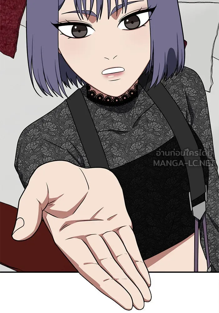 ช่วยเปลี่ยนฉันที ตอนที่ 115. ชูดูนา 14 รูปที่ 135