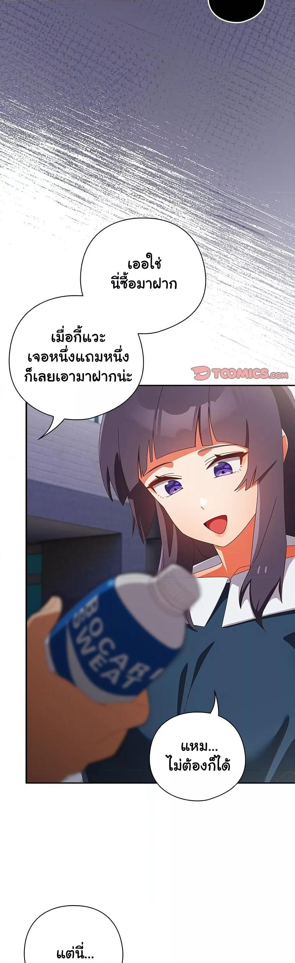 Doujin-Lc- อ่าน โดจิน มังฮวา เกาหลี ญี่ปุ่น จีน แปลไทย Like No Other ตอนที่ 1 2 3 4 5 6 7 8 9 10 11 12 13 14 ฟรี ไม่มีโฆษณา อ่าน โดจิน Manhwa เกาหลี ญี่ปุ่น จีน เรามีครบ คัดมาให้เน้นๆ โดจิน 18+ รับประกันความฟินโดย  Doujin Lc