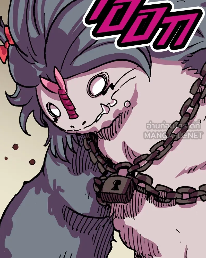 เคลวาเทส อสูรจอมราชัน ตอนที่ 12 หน้าที่ของผู้กล้า (2) รูปที่ 123