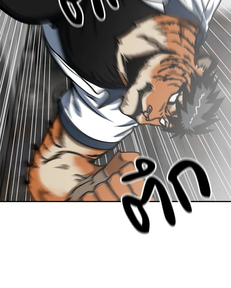 โรงเรียนสัตว์กินเนื้อ ตอนที่ 45 รูปที่ 38