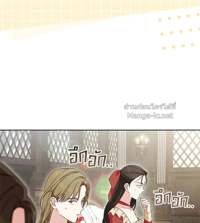 Doujin-Lc- อ่าน โดจิน มังฮวา เกาหลี ญี่ปุ่น จีน แปลไทย แกรนด์ดัชเชสล็อกมง ตอนที่ 1 2 3 4 5 6 7 8 9 10 11 12 13 14 ฟรี ไม่มีโฆษณา อ่าน โดจิน Manhwa เกาหลี ญี่ปุ่น จีน เรามีครบ คัดมาให้เน้นๆ โดจิน 18+ รับประกันความฟินโดย Doujin Lc