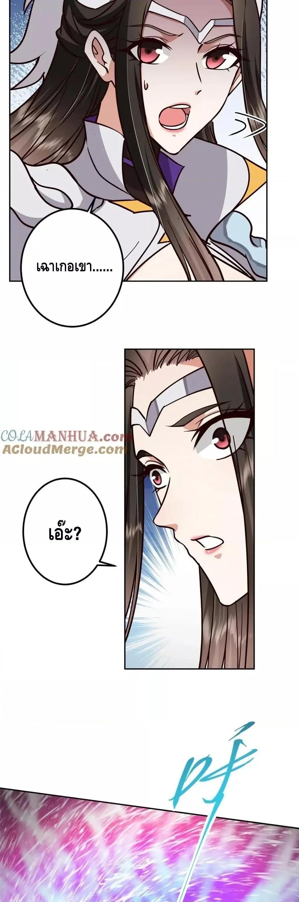 Manga-lc-com อ่านมังงะ อ่านการ์ตูน ออนไลน์ ฟรี KeepALowProf ตอนที่ 1 2 3 4 5 6 7 8 9 10 11 12 13 14 ฟรี ไม่มีโฆษณา Manga-lc - อ่าน มังงะ อ่าน การ์ตูน ออนไลน์ อ่านมังงะ ฟรี