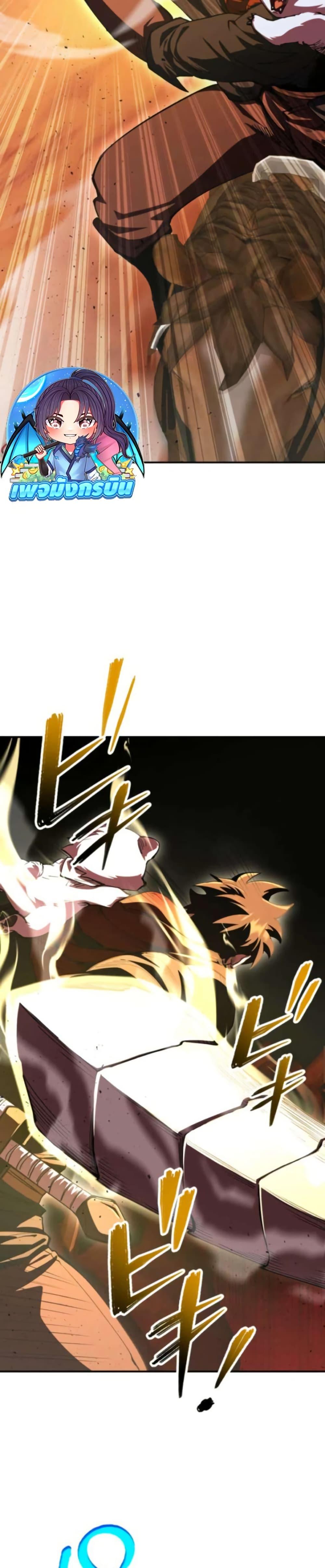 Manga-lc-com อ่านมังงะ อ่านการ์ตูน ออนไลน์ ฟรี I Became the Berserker of the World I Created ตอนที่ 1 2 3 4 5 6 7 8 9 10 11 12 13 14 ฟรี ไม่มีโฆษณา Manga-lc - อ่าน มังงะ อ่าน การ์ตูน ออนไลน์ อ่านมังงะ ฟรี