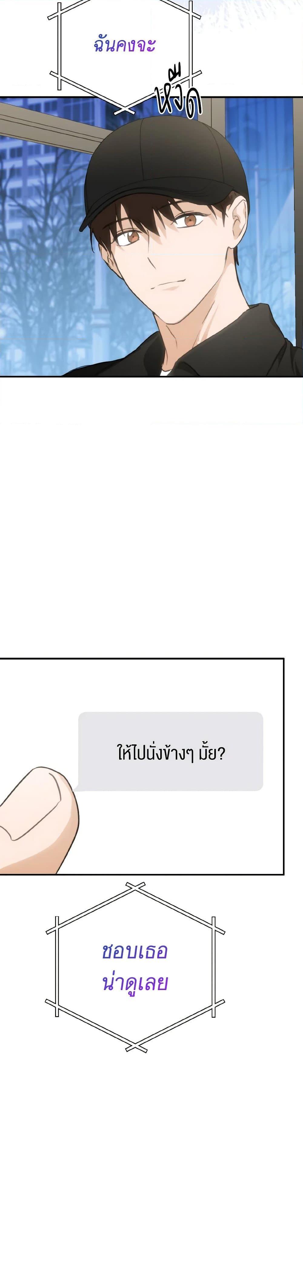 Manga-lc-com อ่านมังงะ อ่านการ์ตูน ออนไลน์ ฟรี Lovely Runner ตอนที่ 1 2 3 4 5 6 7 8 9 10 11 12 13 14 ฟรี ไม่มีโฆษณา Manga-lc - อ่าน มังงะ อ่าน การ์ตูน ออนไลน์ อ่านมังงะ ฟรี