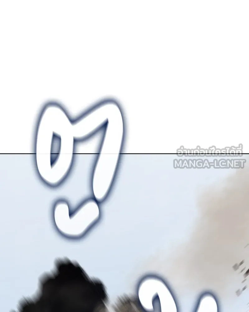 เกิดอีกทีเป็นว่าที่ประมุขลัทธิมาร ตอนที่ 78 รูปที่ 66