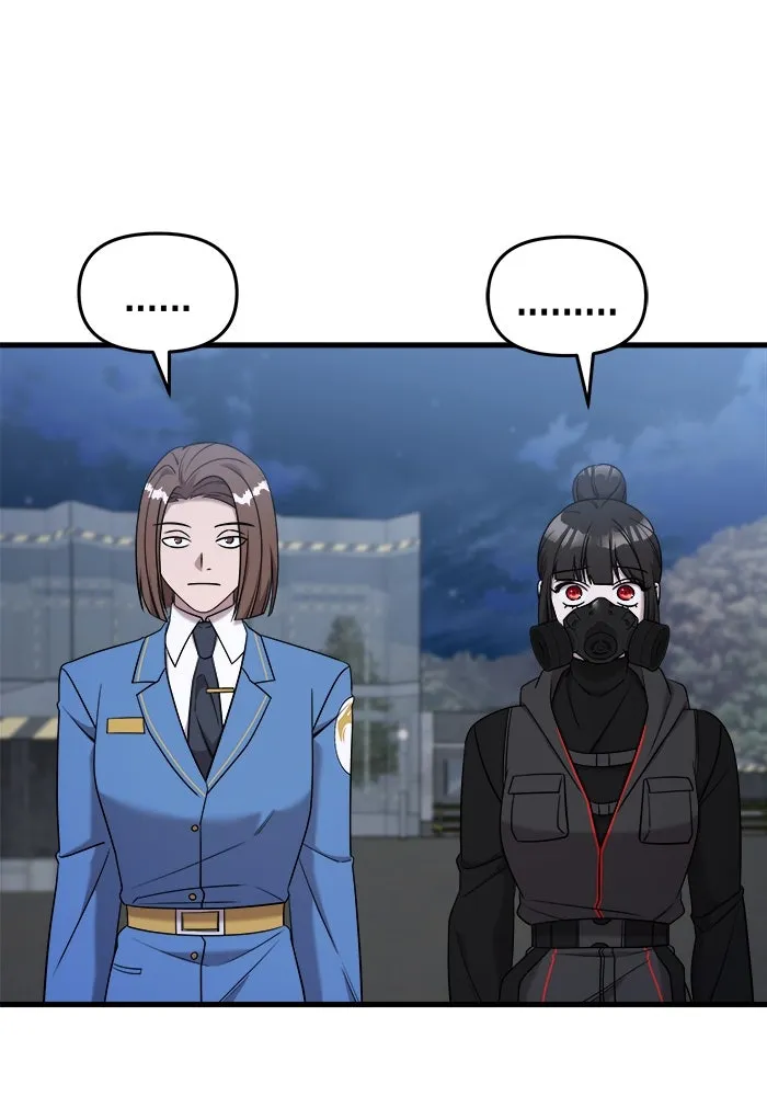 วายร้ายก็อยากมีรัก ตอนที่ 14 รูปที่ 127