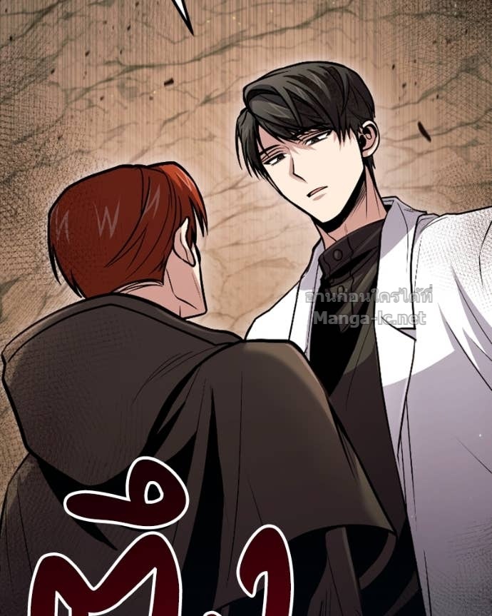 Doujin-Lc- อ่าน โดจิน มังฮวา เกาหลี ญี่ปุ่น จีน แปลไทย ฮีลเลอร์กำมะลอ ตอนที่ 1 2 3 4 5 6 7 8 9 10 11 12 13 14 ฟรี ไม่มีโฆษณา อ่าน โดจิน Manhwa เกาหลี ญี่ปุ่น จีน เรามีครบ คัดมาให้เน้นๆ โดจิน 18+ รับประกันความฟินโดย Doujin Lc