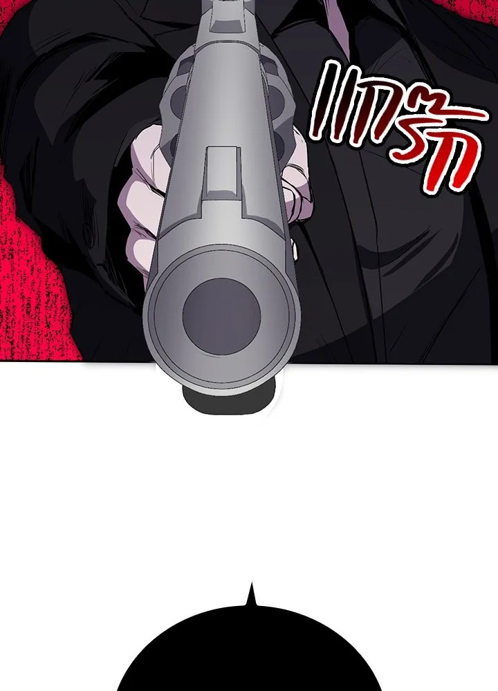 นักเลงกระจอกย้อนเวลามาทวงแค้น ตอนที่ 51 รูปที่ 61