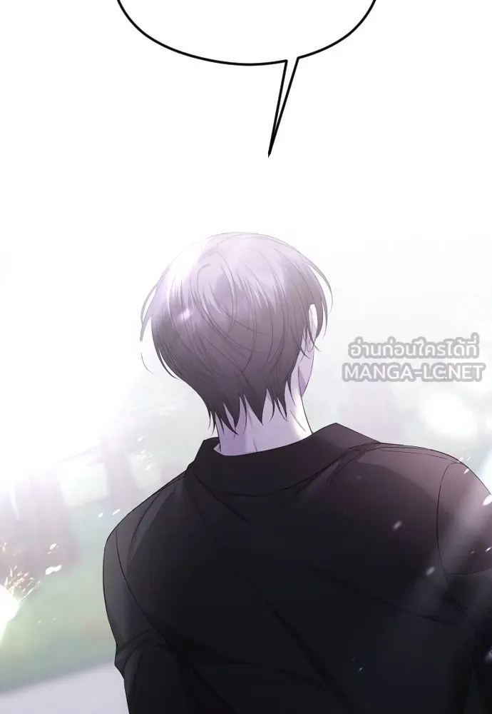 วิธีหนีตายจากนิยายโรคจิต ตอนที่ 39 รูปที่ 153