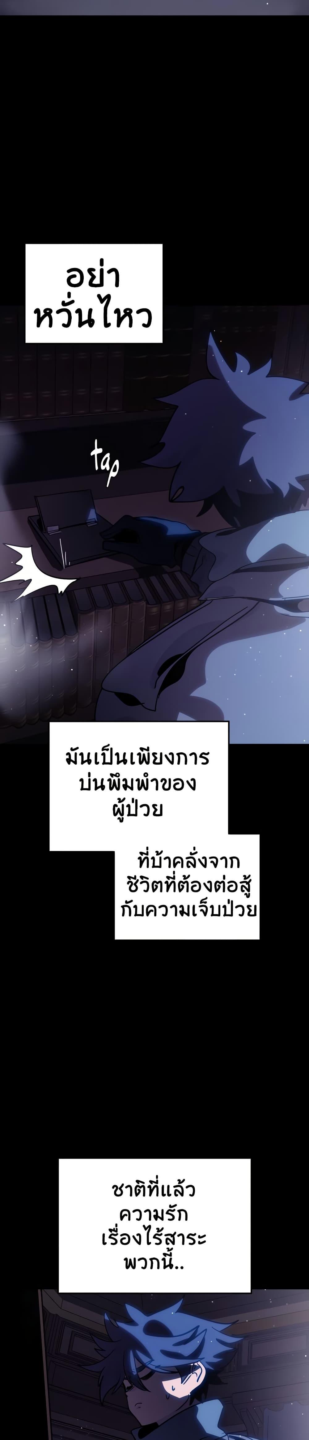 Manga-lc-com อ่านมังงะ อ่านการ์ตูน ออนไลน์ ฟรี The Second Life Is a Healing Life ตอนที่ 1 2 3 4 5 6 7 8 9 10 11 12 13 14 ฟรี ไม่มีโฆษณา Manga-lc - อ่าน มังงะ อ่าน การ์ตูน ออนไลน์ อ่านมังงะ ฟรี