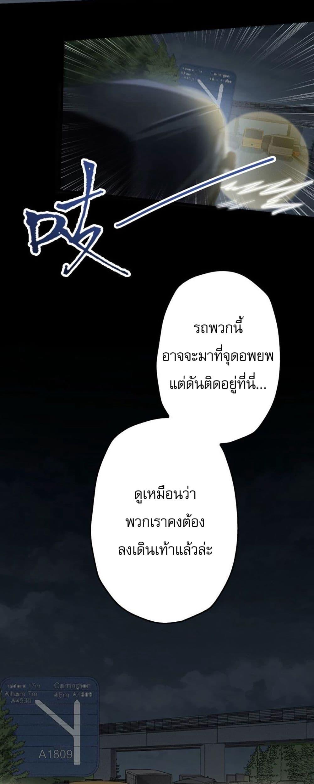 Manga-lc-com อ่านมังงะ อ่านการ์ตูน ออนไลน์ ฟรี An Hai Ji Yuan ตอนที่ 1 2 3 4 5 6 7 8 9 10 11 12 13 14 ฟรี ไม่มีโฆษณา Manga-lc - อ่าน มังงะ อ่าน การ์ตูน ออนไลน์ อ่านมังงะ ฟรี