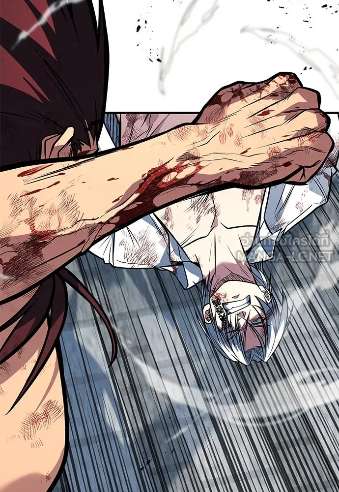 ราชาลานประลอง ตอนที่ 72 รูปที่ 93