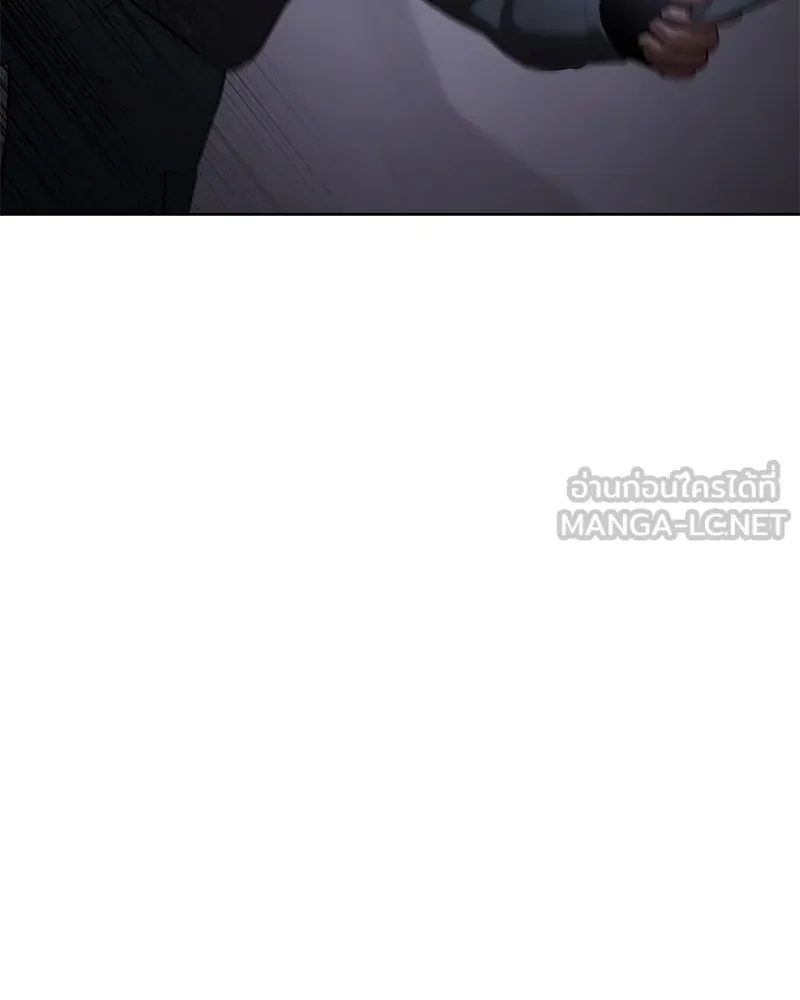 แบคXX ตอนที่ 86 รูปที่ 12