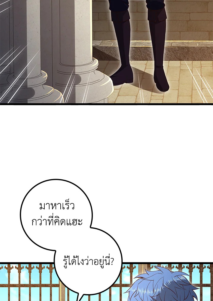 Manga-lc-com อ่านมังงะ อ่านการ์ตูน ออนไลน์ ฟรี The Lord of Coins ตอนที่ 1 2 3 4 5 6 7 8 9 10 11 12 13 14 ฟรี ไม่มีโฆษณา Manga-lc - อ่าน มังงะ อ่าน การ์ตูน ออนไลน์ อ่านมังงะ ฟรี