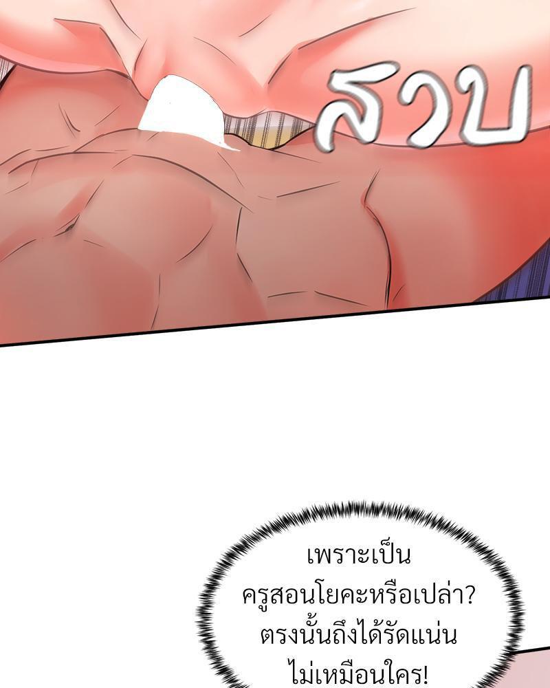 Doujin-Lc- อ่าน โดจิน มังฮวา เกาหลี ญี่ปุ่น จีน แปลไทย My Pillow Business Begins ตอนที่ 1 2 3 4 5 6 7 8 9 10 11 12 13 14 ฟรี ไม่มีโฆษณา อ่าน โดจิน Manhwa เกาหลี ญี่ปุ่น จีน เรามีครบ คัดมาให้เน้นๆ โดจิน 18+ รับประกันความฟินโดย  Doujin Lc