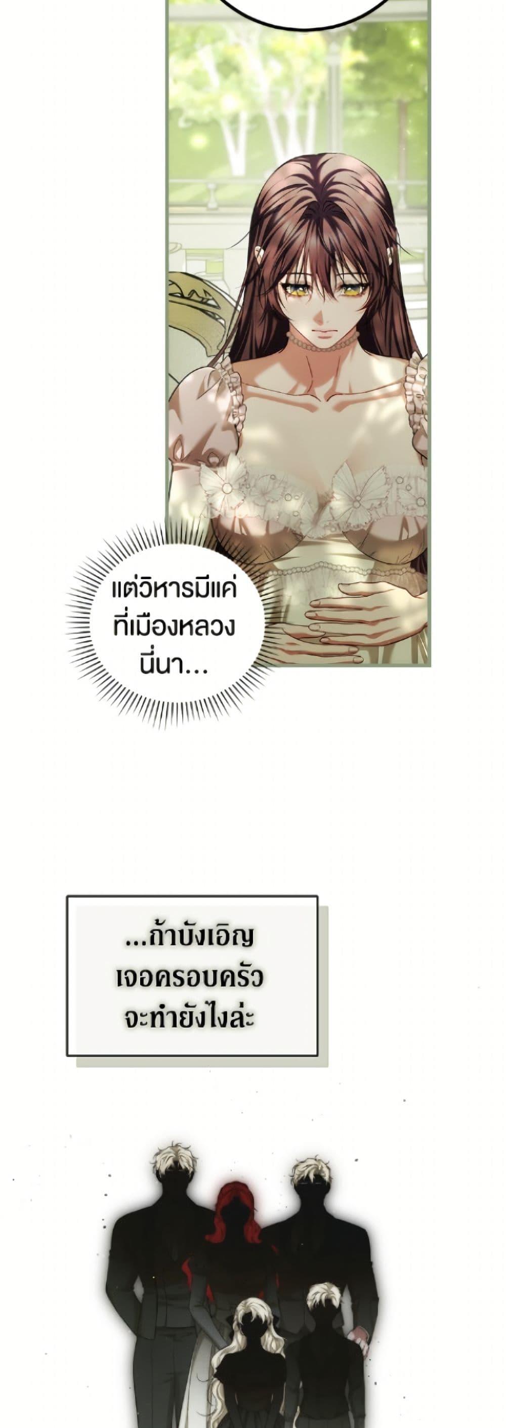 Manga-lc-com อ่านมังงะ อ่านการ์ตูน ออนไลน์ ฟรี Limited Extra time ตอนที่ 1 2 3 4 5 6 7 8 9 10 11 12 13 14 ฟรี ไม่มีโฆษณา Manga-lc - อ่าน มังงะ อ่าน การ์ตูน ออนไลน์ อ่านมังงะ ฟรี