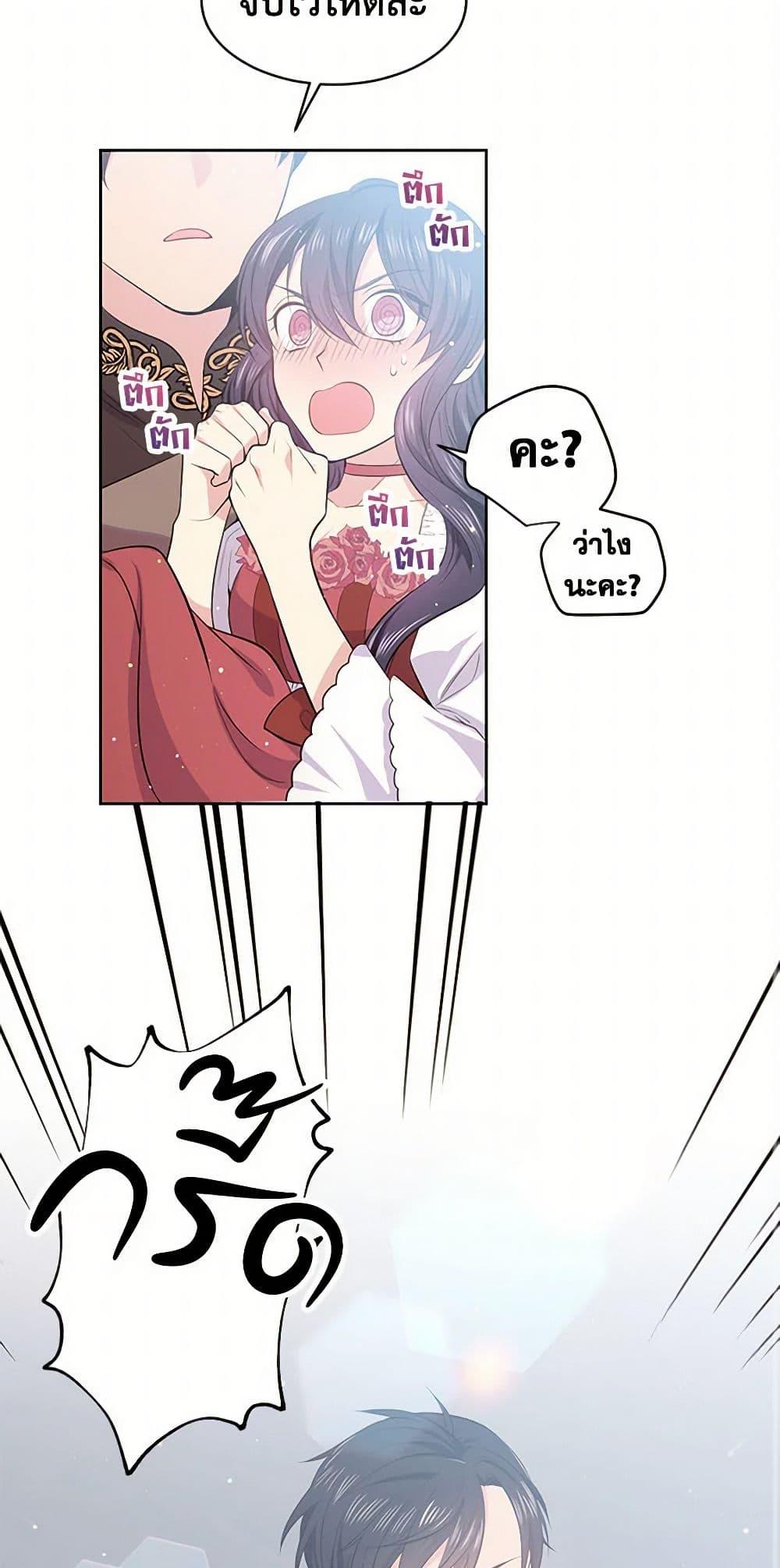 Manga-lc-com อ่านมังงะ อ่านการ์ตูน ออนไลน์ ฟรี My Goal is to Live a Long ตอนที่ 1 2 3 4 5 6 7 8 9 10 11 12 13 14 ฟรี ไม่มีโฆษณา Manga-lc - อ่าน มังงะ อ่าน การ์ตูน ออนไลน์ อ่านมังงะ ฟรี