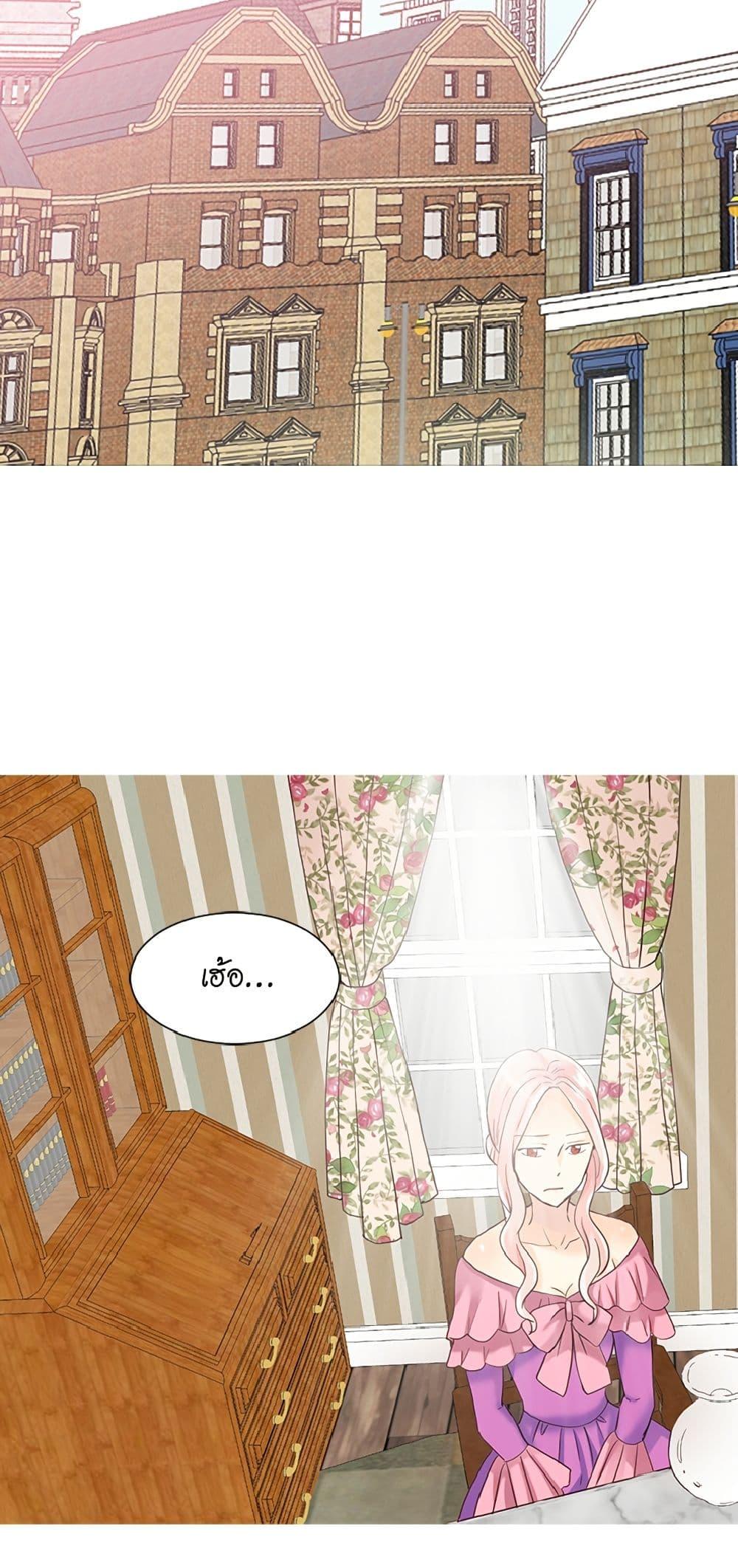 Manga-lc-com อ่านมังงะ อ่านการ์ตูน ออนไลน์ ฟรี Isekai Empress ตอนที่ 1 2 3 4 5 6 7 8 9 10 11 12 13 14 ฟรี ไม่มีโฆษณา Manga-lc - อ่าน มังงะ อ่าน การ์ตูน ออนไลน์ อ่านมังงะ ฟรี