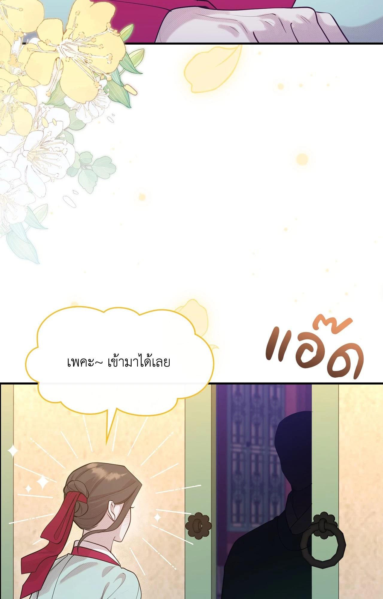 Doujin-Lc- อ่าน โดจิน มังฮวา เกาหลี ญี่ปุ่น จีน แปลไทย Bound by Fate ตอนที่ 1 2 3 4 5 6 7 8 9 10 11 12 13 14 ฟรี ไม่มีโฆษณา อ่าน โดจิน Manhwa เกาหลี ญี่ปุ่น จีน เรามีครบ คัดมาให้เน้นๆ โดจิน 18+ รับประกันความฟินโดย  Doujin Lc