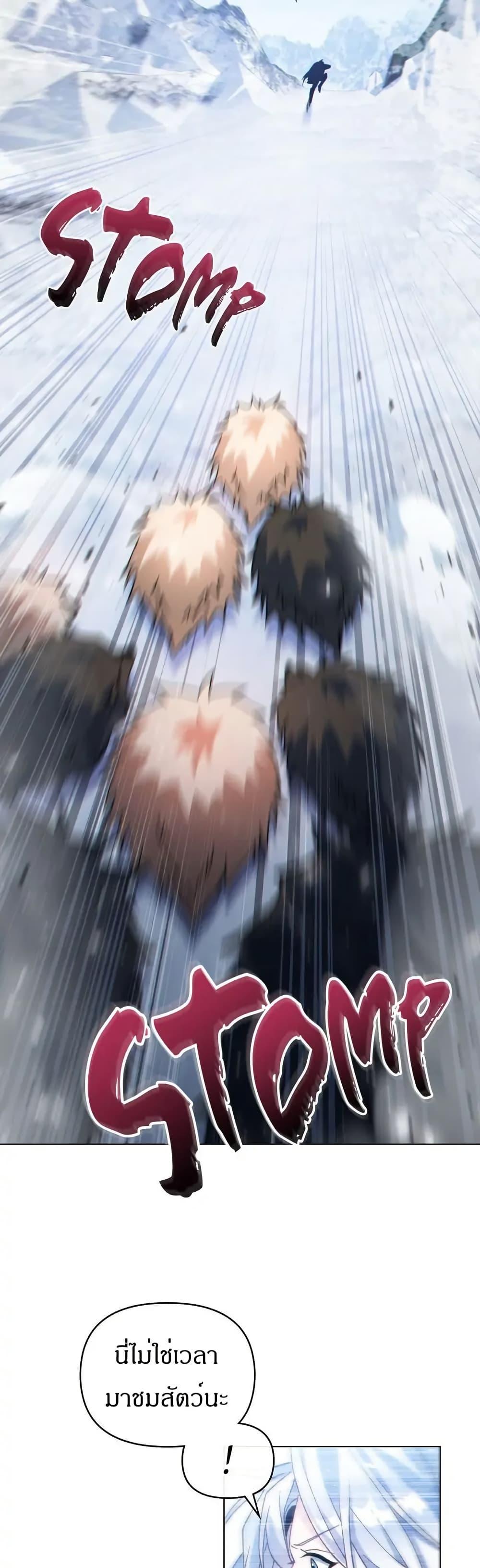 Manga-lc-com อ่านมังงะ อ่านการ์ตูน ออนไลน์ ฟรี I Can See Your Stats! ตอนที่ 1 2 3 4 5 6 7 8 9 10 11 12 13 14 ฟรี ไม่มีโฆษณา Manga-lc - อ่าน มังงะ อ่าน การ์ตูน ออนไลน์ อ่านมังงะ ฟรี