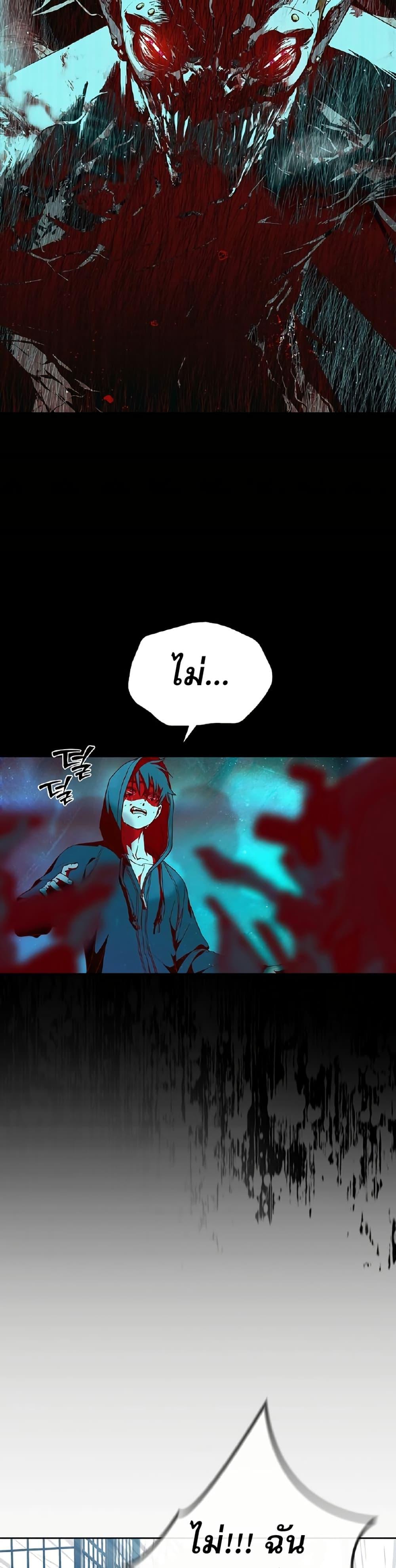 Manga-lc-com อ่านมังงะ อ่านการ์ตูน ออนไลน์ ฟรี Reveries of the Moonlight ตอนที่ 1 2 3 4 5 6 7 8 9 10 11 12 13 14 ฟรี ไม่มีโฆษณา Manga-lc - อ่าน มังงะ อ่าน การ์ตูน ออนไลน์ อ่านมังงะ ฟรี