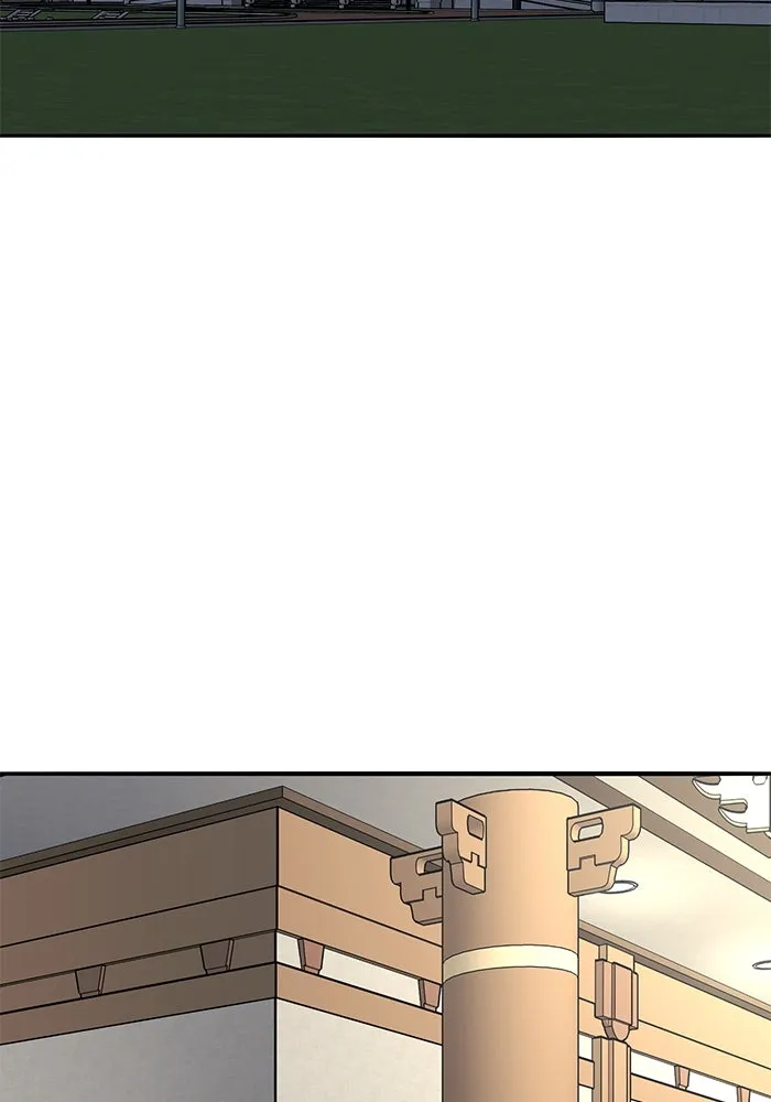 ยอดคนเลเวลทะลุ ตอนที่ 45 ญี่ปุ่น (2) รูปที่ 5