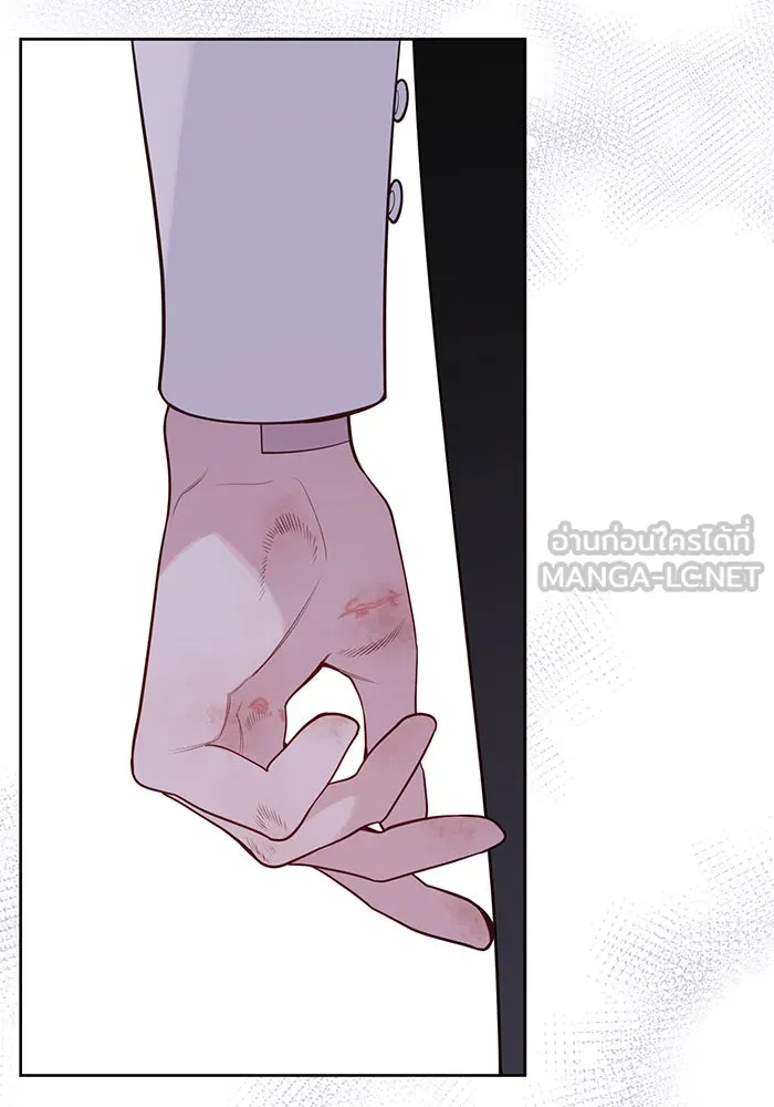 หนูน้อยทรราช ตอนที่ 75 รูปที่ 99