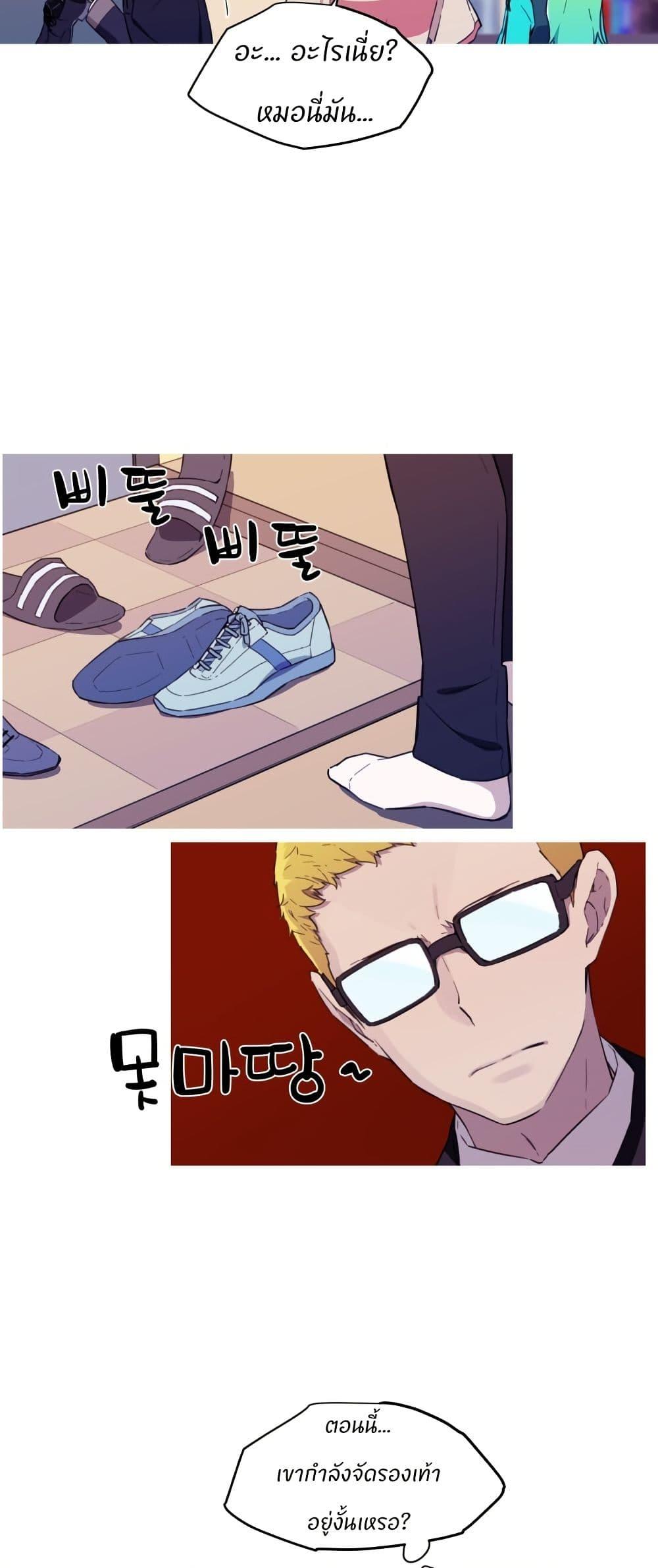 Manga-lc-com อ่านมังงะ อ่านการ์ตูน ออนไลน์ ฟรี Otherworld ตอนที่ 1 2 3 4 5 6 7 8 9 10 11 12 13 14 ฟรี ไม่มีโฆษณา Manga-lc - อ่าน มังงะ อ่าน การ์ตูน ออนไลน์ อ่านมังงะ ฟรี