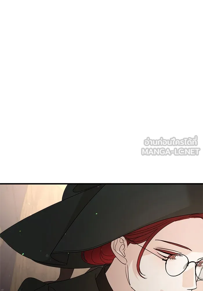 ครอบครัวสามีเห็นทีจะคลั่งรัก ตอนที่ 102 รูปที่ 51