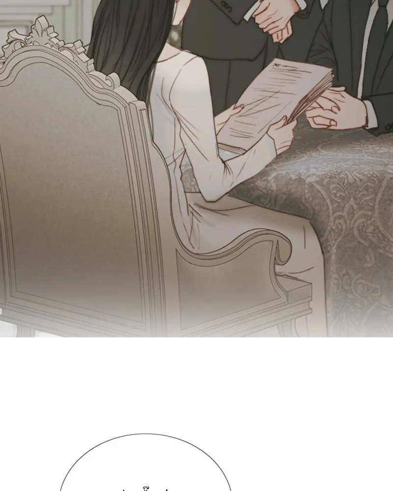 เซเรน่า ตอนที่ 123 รูปที่ 44