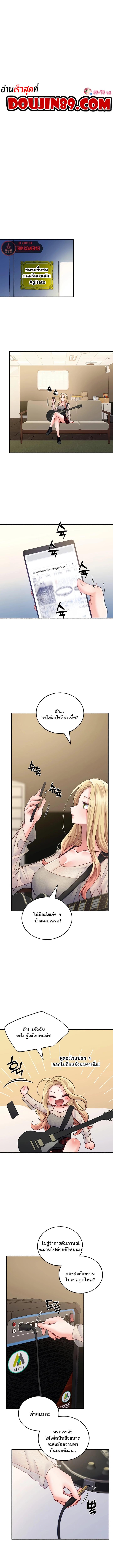 Doujin-Lc- อ่าน โดจิน มังฮวา เกาหลี ญี่ปุ่น จีน แปลไทย I will Plug In ตอนที่ 1 2 3 4 5 6 7 8 9 10 11 12 13 14 ฟรี ไม่มีโฆษณา อ่าน โดจิน Manhwa เกาหลี ญี่ปุ่น จีน เรามีครบ คัดมาให้เน้นๆ โดจิน 18+ รับประกันความฟินโดย  Doujin Lc