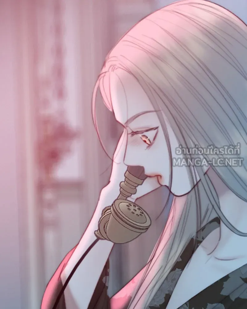 เซเรน่า ตอนที่ 69 รูปที่ 96