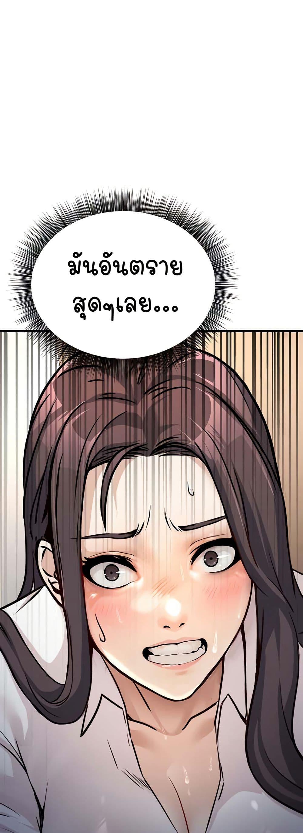 Doujin-Lc- อ่าน โดจิน มังฮวา เกาหลี ญี่ปุ่น จีน แปลไทย The Public Servant’s Double Life ตอนที่ 1 2 3 4 5 6 7 8 9 10 11 12 13 14 ฟรี ไม่มีโฆษณา อ่าน โดจิน Manhwa เกาหลี ญี่ปุ่น จีน เรามีครบ คัดมาให้เน้นๆ โดจิน 18+ รับประกันความฟินโดย  Doujin Lc