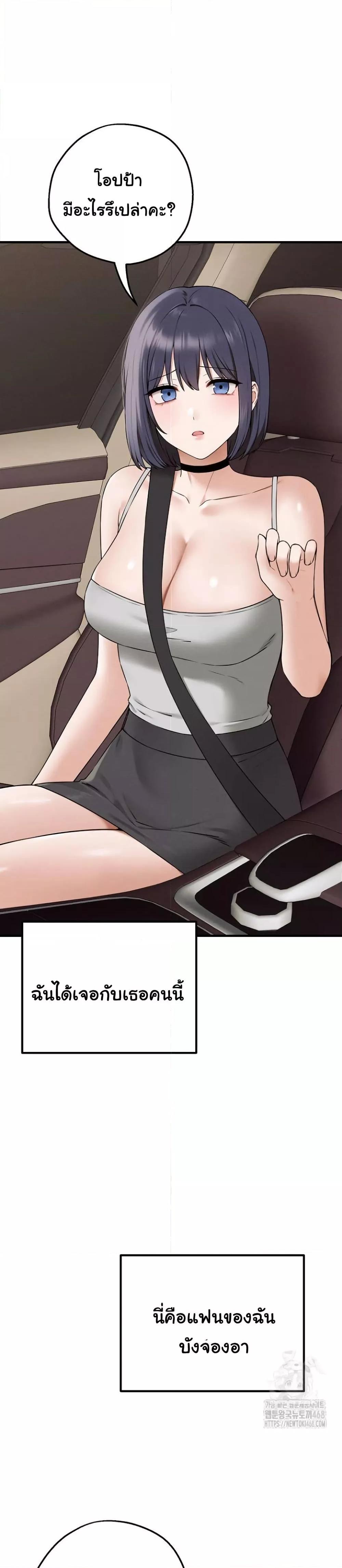 Doujin-Lc- อ่าน โดจิน มังฮวา เกาหลี ญี่ปุ่น จีน แปลไทย Shattered Ties ตอนที่ 1 2 3 4 5 6 7 8 9 10 11 12 13 14 ฟรี ไม่มีโฆษณา อ่าน โดจิน Manhwa เกาหลี ญี่ปุ่น จีน เรามีครบ คัดมาให้เน้นๆ โดจิน 18+ รับประกันความฟินโดย  Doujin Lc