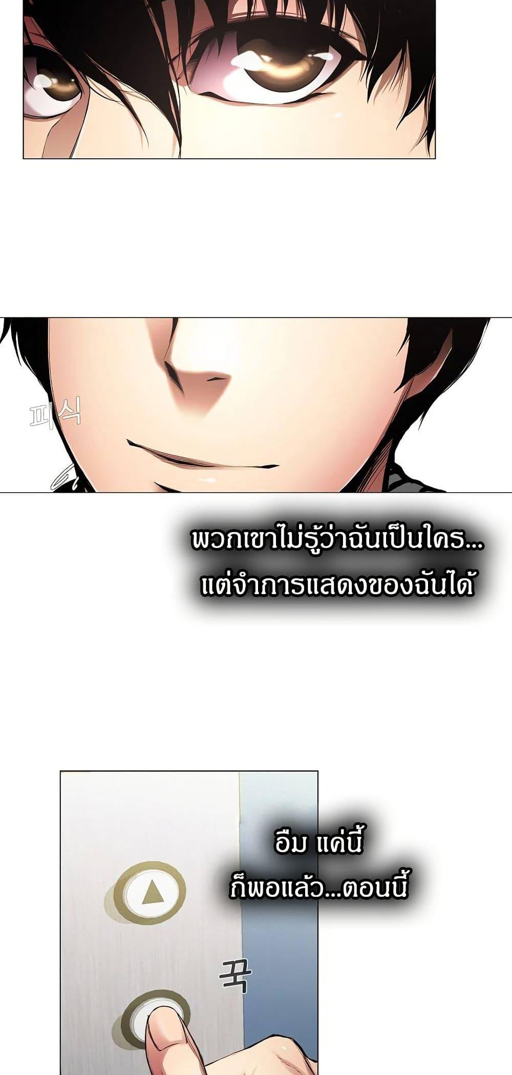 Manga-lc-com อ่านมังงะ อ่านการ์ตูน ออนไลน์ ฟรี Movies Are Real ตอนที่ 1 2 3 4 5 6 7 8 9 10 11 12 13 14 ฟรี ไม่มีโฆษณา Manga-lc - อ่าน มังงะ อ่าน การ์ตูน ออนไลน์ อ่านมังงะ ฟรี