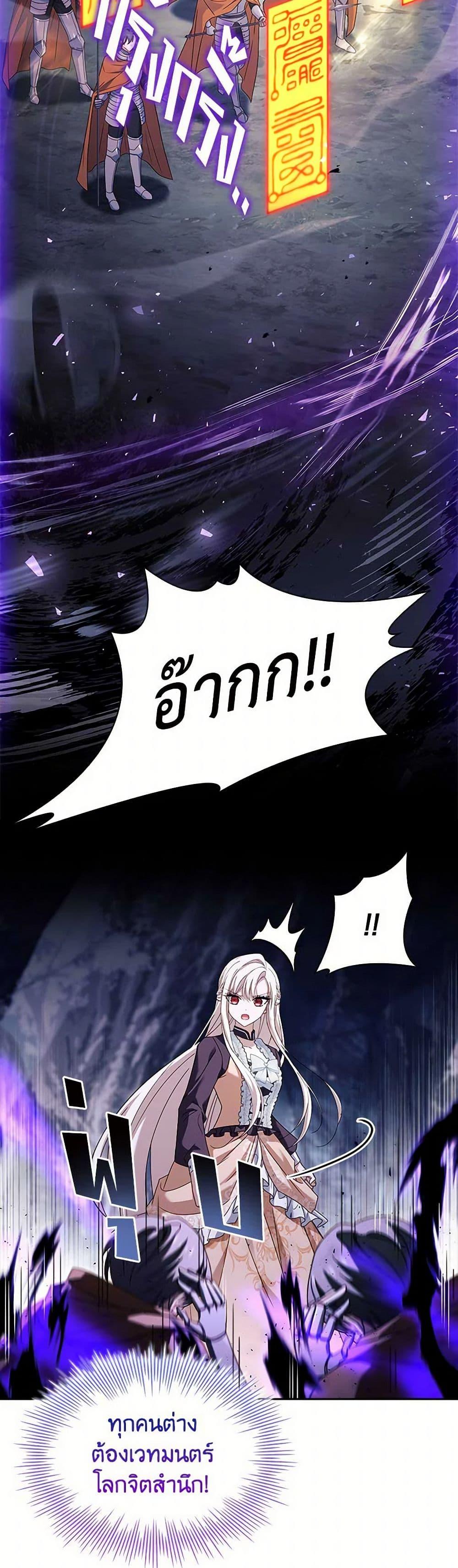 Manga-lc-com อ่านมังงะ อ่านการ์ตูน ออนไลน์ ฟรี The Lady Needs a Break ตอนที่ 1 2 3 4 5 6 7 8 9 10 11 12 13 14 ฟรี ไม่มีโฆษณา Manga-lc - อ่าน มังงะ อ่าน การ์ตูน ออนไลน์ อ่านมังงะ ฟรี